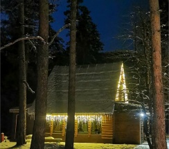 Большой дом с баней (12-местный) в Таулу Архыз