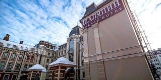 Казань: Отель Шаляпин палас отель