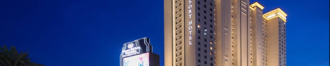 Двухместный номер Deluxe 2 отдельные кровати в Xihu Resort Hotel