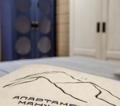 Апартаменты 1 в Апартаменты Манжерок