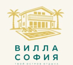 Апартаменты с 4 комнатами с балконом в Вилла София
