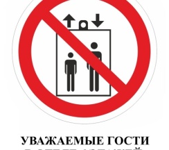 Двухместный стандартный номер на первом этаже в La Vita
