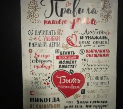 Коттедж с сауной в Банкетный дом