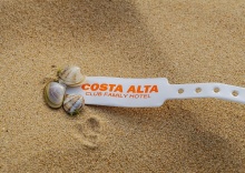 Стандарт плюс без балкона в Costa Alta 3*