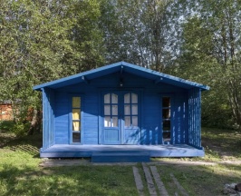 Домик Зверобой в Сарай Сараев