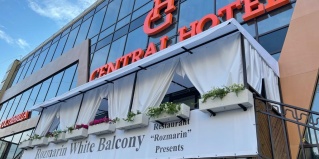 Курган: Отель Central Hotel