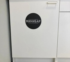 Апартаменты с 2 комнатами с красивым видом из окна в Можайское приморье