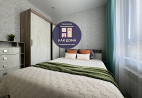 Апартаменты Апартаменты на Иркутск Дальневосточная 166/4-133 в Иркутске