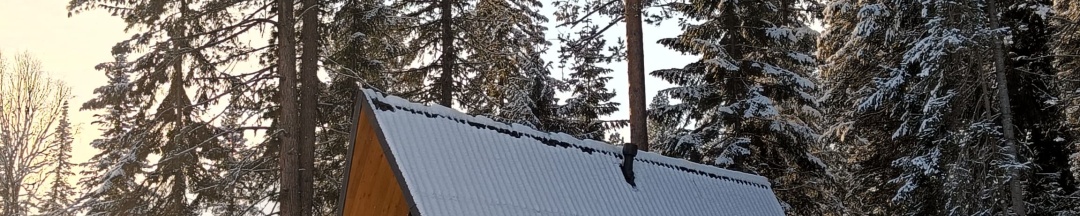 Шале в Шалаш