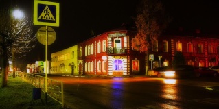 Торопец: Отель Торопа