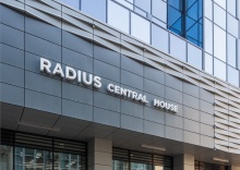 Апартаменты Radius 1401 в Степаненков Екатеринбург