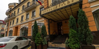 Ростов-на-Дону: Отель Атташе