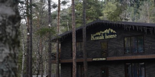 Архыз: Отель Konak house