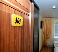 Двухместный номер Standard 2 отдельные кровати в Мтм