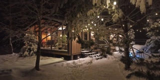 Ильичевка: Коттедж Шалфей Хаус