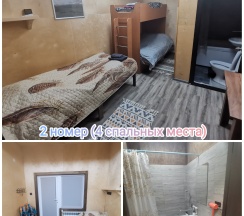 Стандартный четырехместный номер в Север