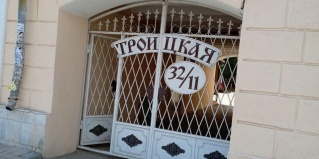 Самара: Апартаменты Квартира на Галактионовской