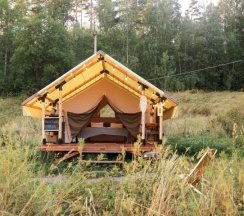 ROMANTIC в Radostland