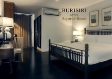 Двухместный номер Superior двуспальная кровать в Buri Siri Hotel