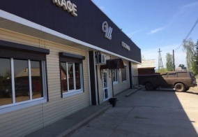 Мини-отель Шанс в Иркутской области