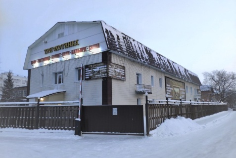 Омск: Хостел Три охотника
