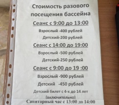 Квартира в Cosmos