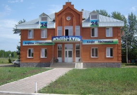 Мини-отель Аслыкуль в Давлеканово