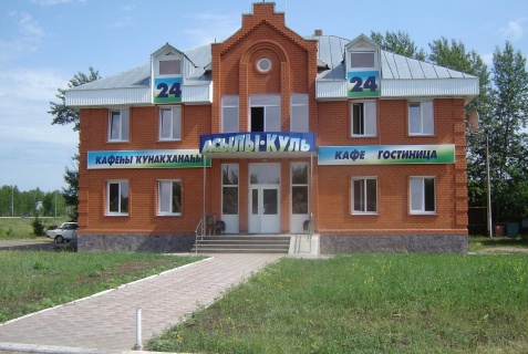 Давлеканово: Мини-отель Аслыкуль
