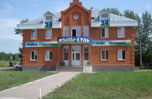 Давлеканово: Мини-отель Аслыкуль