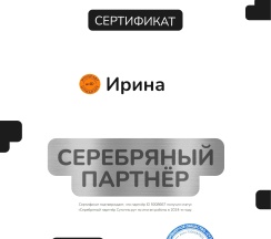 Квартира в Апартаменты на Комаровского 6а