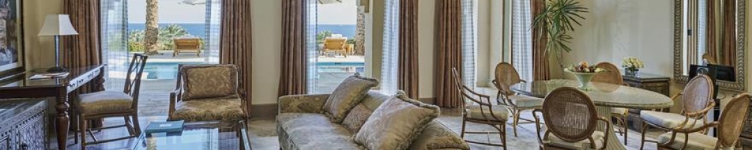 Люкс Presidential в Four Seasons Resort Sharm EL Sheikh