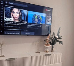 Апартаменты c 1 комнатой с балконом в Терра48 на улице Неделина