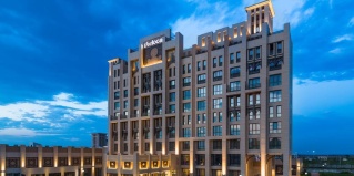 Грозный: Отель The Local Hotels Grozny
