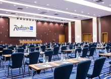 Челябинск: Отель Radisson Blu Hotel Chelyabinsk