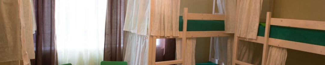 Кровать в общем номере в Воскресенский