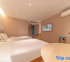 Двухместный номер Superior 2 отдельные кровати в Homeinn · neo (Linyi Qiyang Airport)