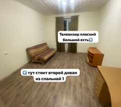 Квартира в Апартаменты на Карла Маркса 61-12