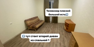 Гатчина: Апартаменты Апартаменты на Карла Маркса 61-12