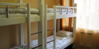 Иркутск: Хостел Иркутск