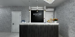 Дербент: Отель Фонтан