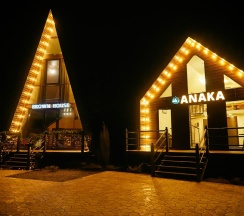 Коттедж Brown House в Anaka