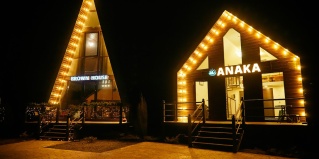 Эльбрус: Турбаза Anaka