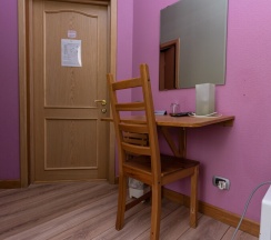 Одноместная комната для 1 взрослого / Single room в Pio