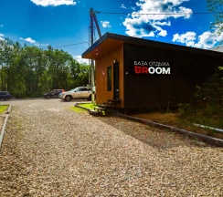 Коттедж премиум в Uroom