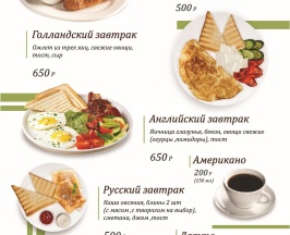 Номер стандарт в Bridge hotel