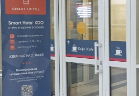 Отель Smart hotel KDO Абакан в Абакане