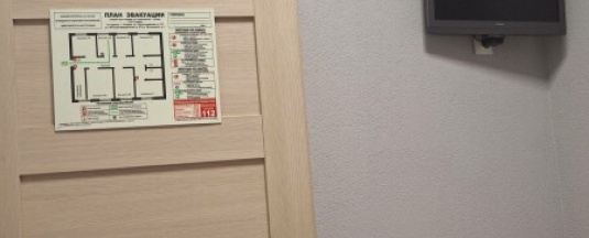 Двухместный номер с одной большой кроватью в Yo! Hostel