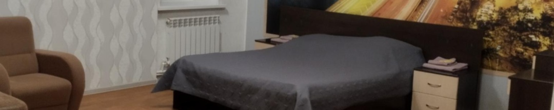 Номер стандарт в Жара