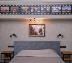 LOFT в Казанский