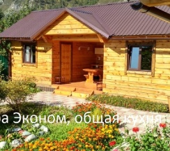 Номер Эконом (без душа) в Отдохни